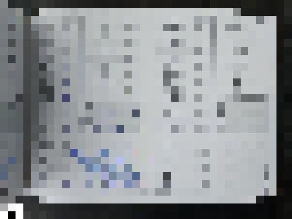 Dokument oder Papier, stark verpixelt, Text nicht lesbar